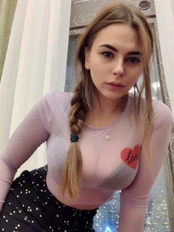 Линда